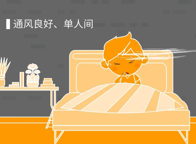 轻微发烧怎么更严重,轻微发烧吃什么药退烧