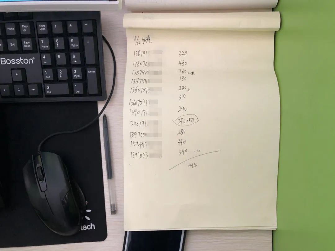 辽宁女子被骗700多万,辽宁网上被骗金额多少可以立案