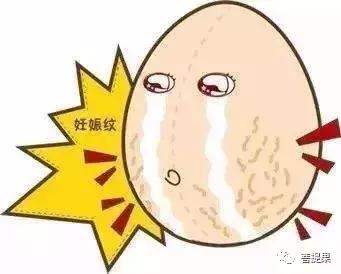 剖腹产疤痕痒的说说,剖宫产伤口附近奇痒无比