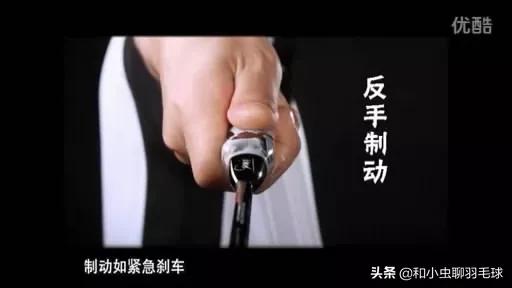 羽毛球有哪些动作名词,怎么形容打羽毛球的动作