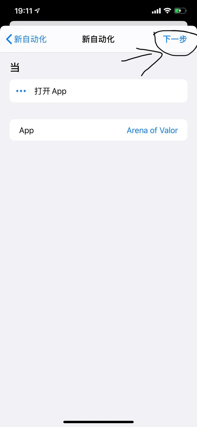 iphone怎么没有星空模式,iphone怎么没有辅助触控