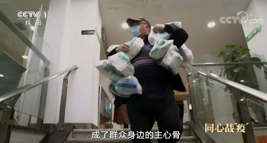 战疫英雄,战疫与你我同在