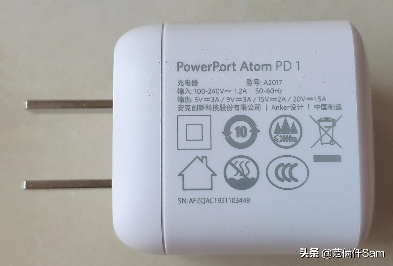 苹果要充电会自动开机吗,苹果要插充电线才能开机