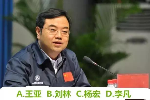 名字好听但写出来丑有必要改吗,名字真的可以影响长相