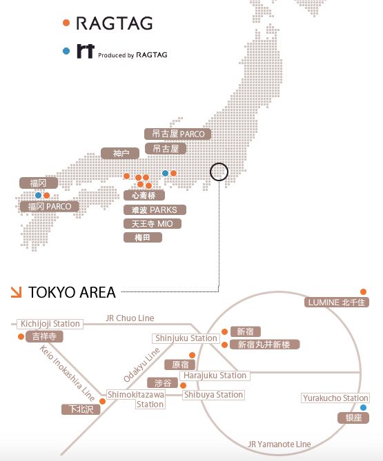 东京中古店攻略,日本东京中古店地址大全