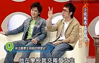 梦想实现家林志颖现场,林志颖为什么叫梦想家