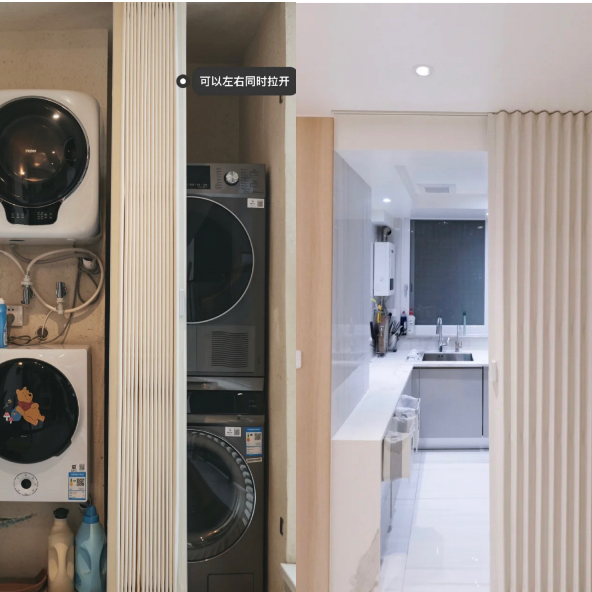 曾被装修师傅嘲笑的几个设计,现在入住一年了,发现越来越实用