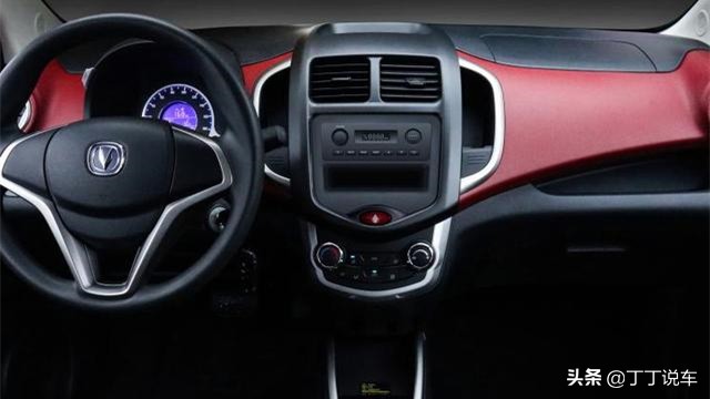 长安奔奔e-star国民版配置表,长安奔奔e-star国民版2021款价格