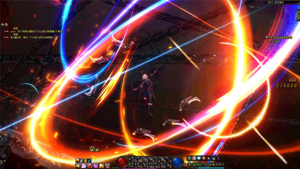 「探游内外」紧身裤御姐风“女漫游”链刃枪舞三觉拆解一览