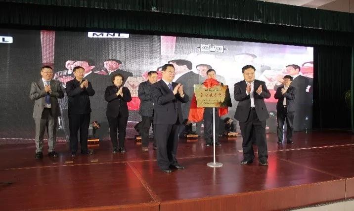 山东信得生物科技有限公司,山东信得科技股份有限公司公众号