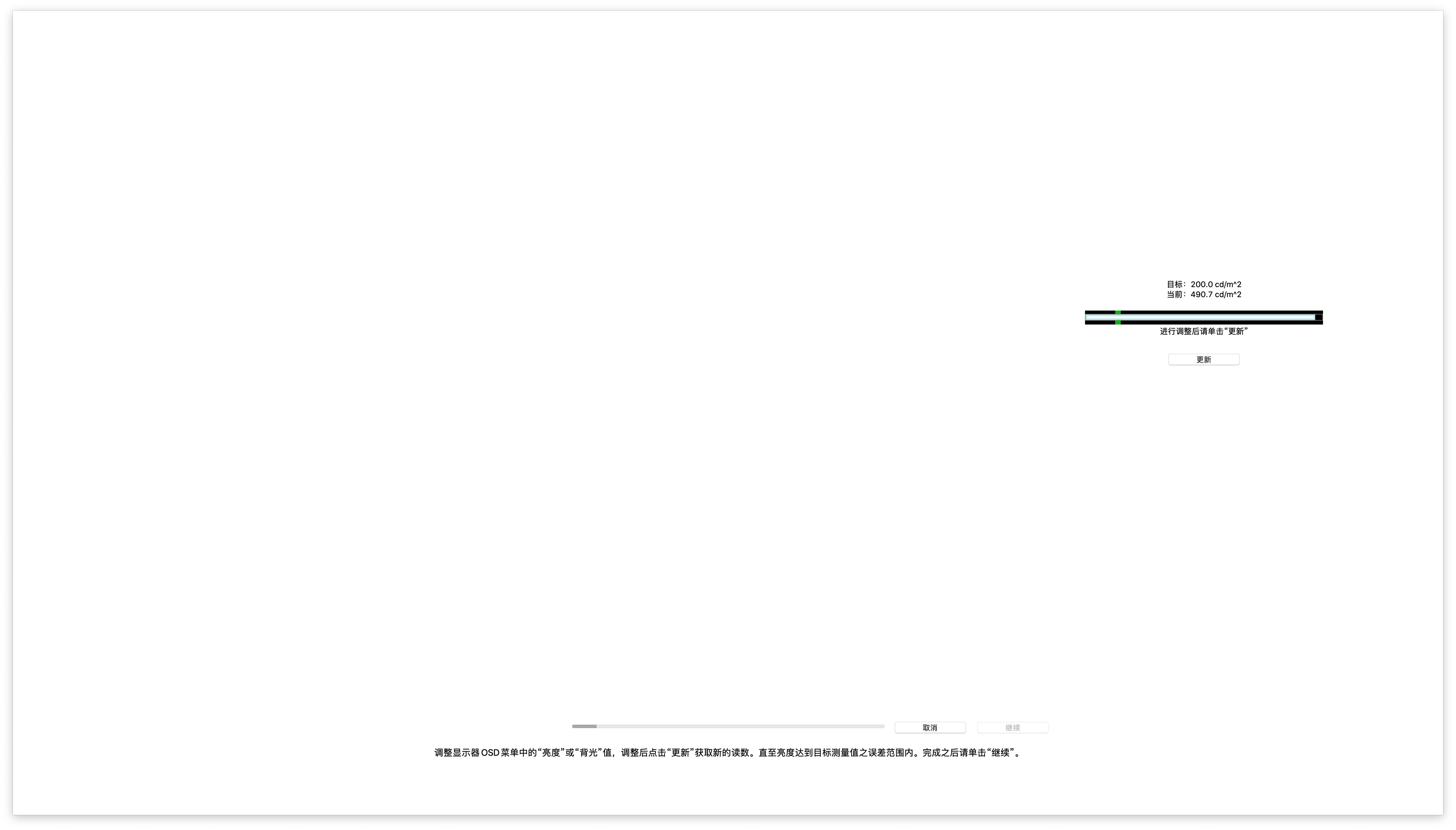 多平台、多设备协同工作方案，解决色彩偏差、文件同步衔接