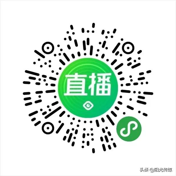 德阳人社直播间,德阳人的福利