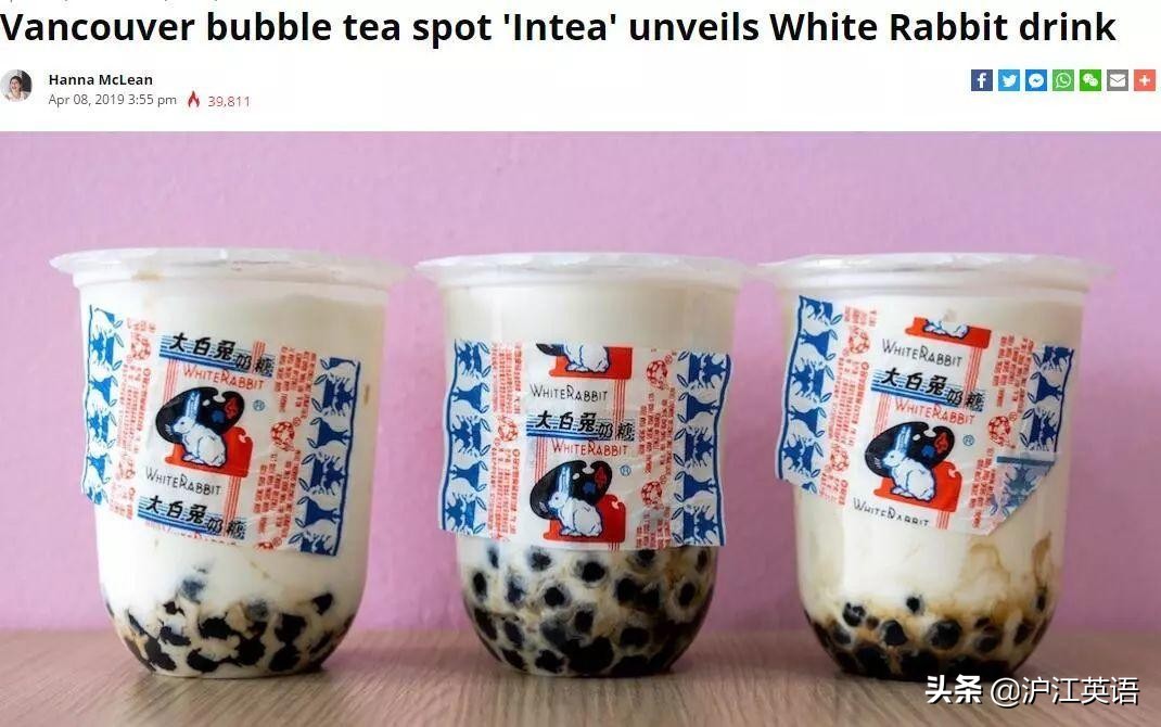 coco奶茶火爆,coco奶茶爆火款