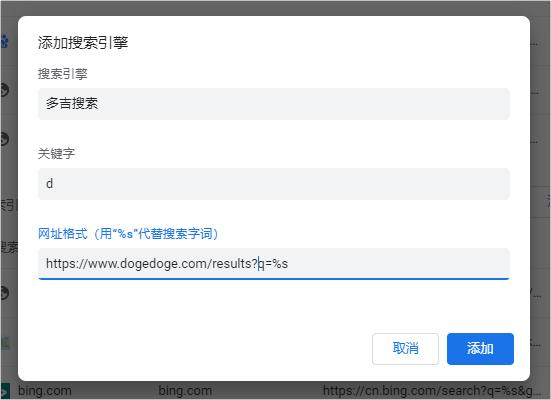 百度搜不到的用什么搜,百度搜不到的东西什么软件能搜到