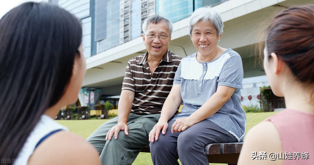 二个女儿出嫁父母有什么政策,两个女儿出嫁后老两口生活怎么办