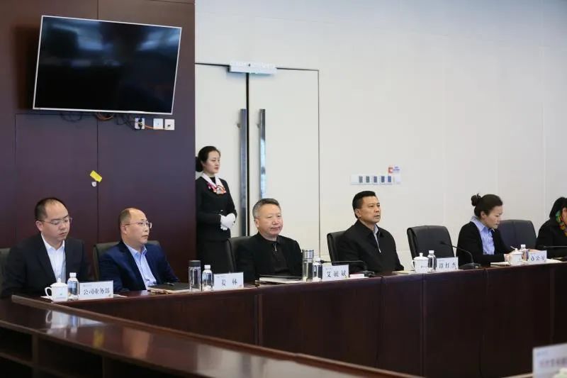 蜀青振兴贷是啥,蜀青振兴贷