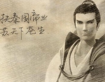 秦始皇藩王制度,秦始皇为什么不给儿子封王