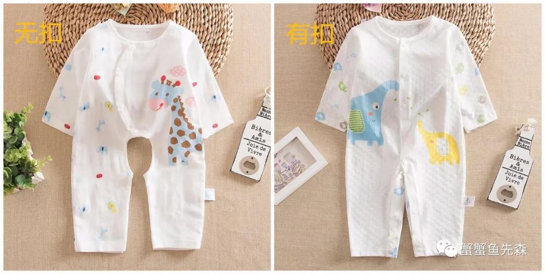 夏季待产孕妈准备衣服,7月待产孕妈准备的东西