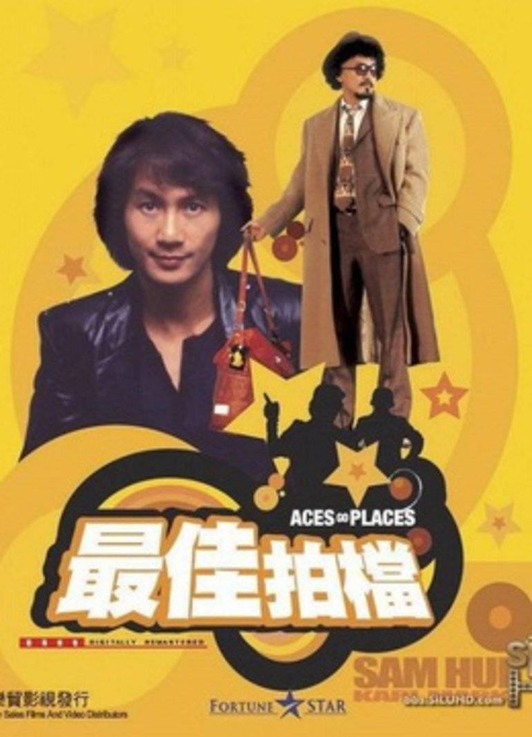 鐭冲ぉ涓庡懆娑﹀彂缁忓吀鐗囨绮よ,鐭冲ぉ涓庡懆娑﹀彂缁忓吀鐗囨