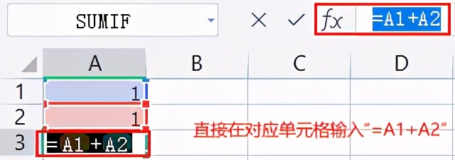 wpsoffice表格行列怎么合并,wpsexcel表格标签栏调整位置