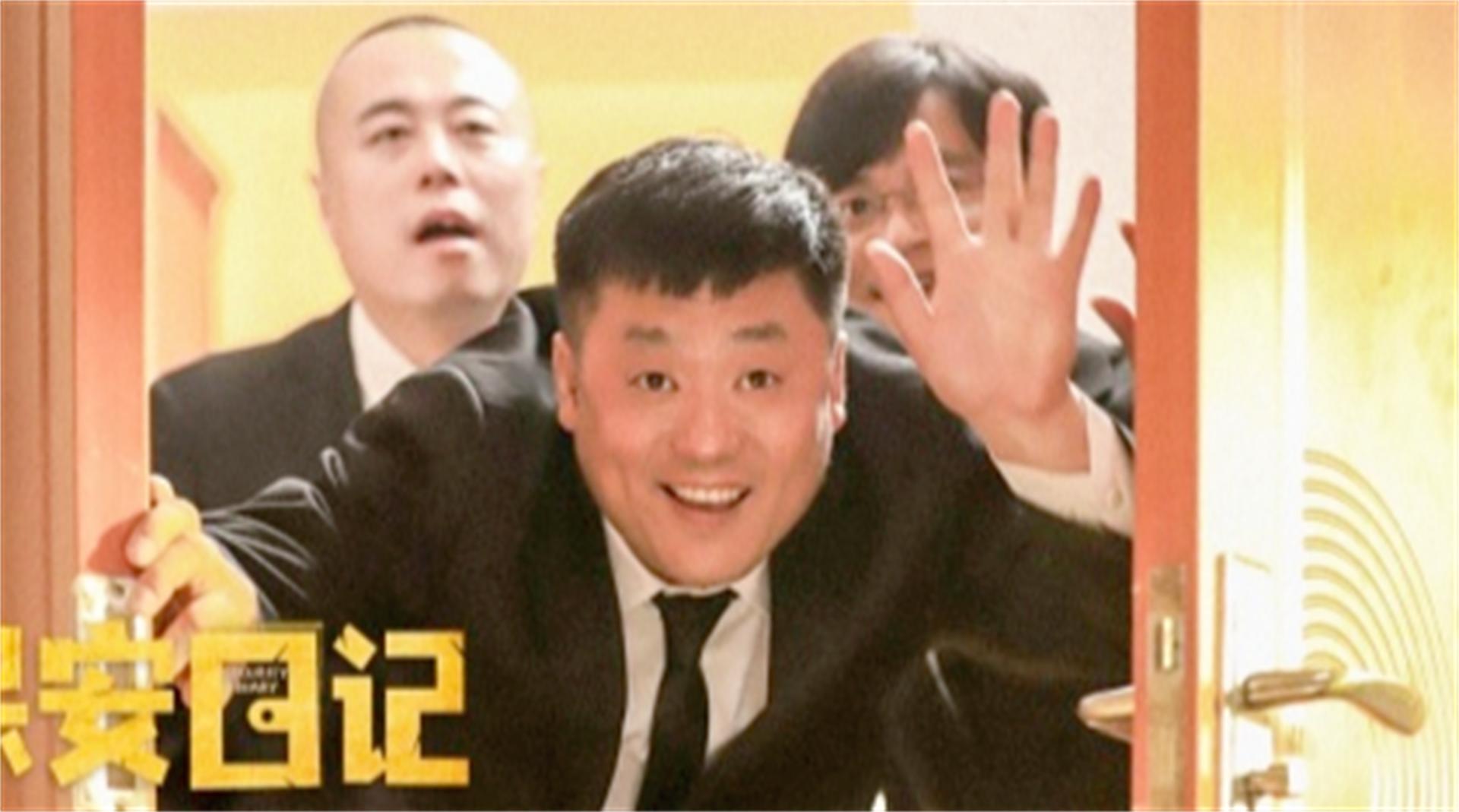 宋晓峰最近电影,宋晓峰新片