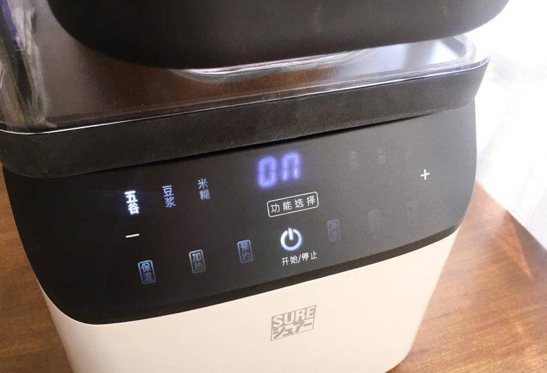 对比测评苏泊尔美的九阳电饭煲,美的九阳苏泊尔比对