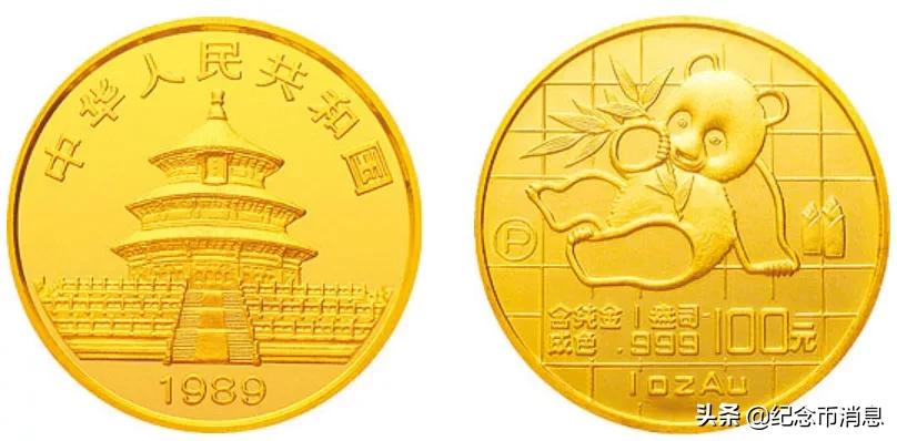 国宝财富40周年纪念版熊猫币,熊猫币福禄国宝10连号值得买吗