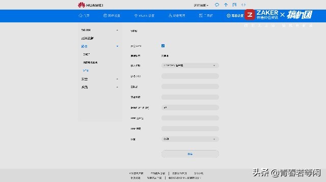 华为4g路由器2pro移动随身wifi,华为移动路由器2pro和随身wifi