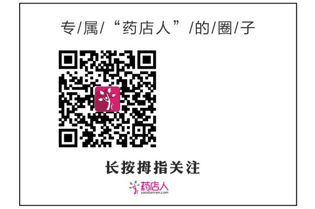 6种胃病治疗方法,胃病六种