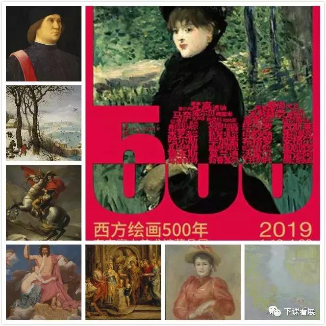 周末想出去玩下雨怎么办,周末要下雨赶着去遛娃