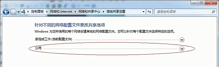 win7打印机共享设置详细,win7通过wifi共享打印机给win10