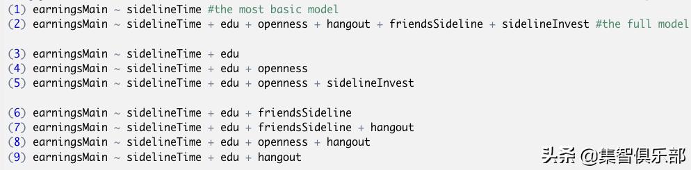 图模型与因果推理基础-SCM框架和Do-Calculus