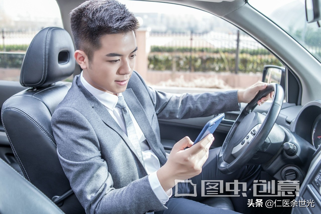 开车怎么缓解压力,开车时精神紧张如何消除