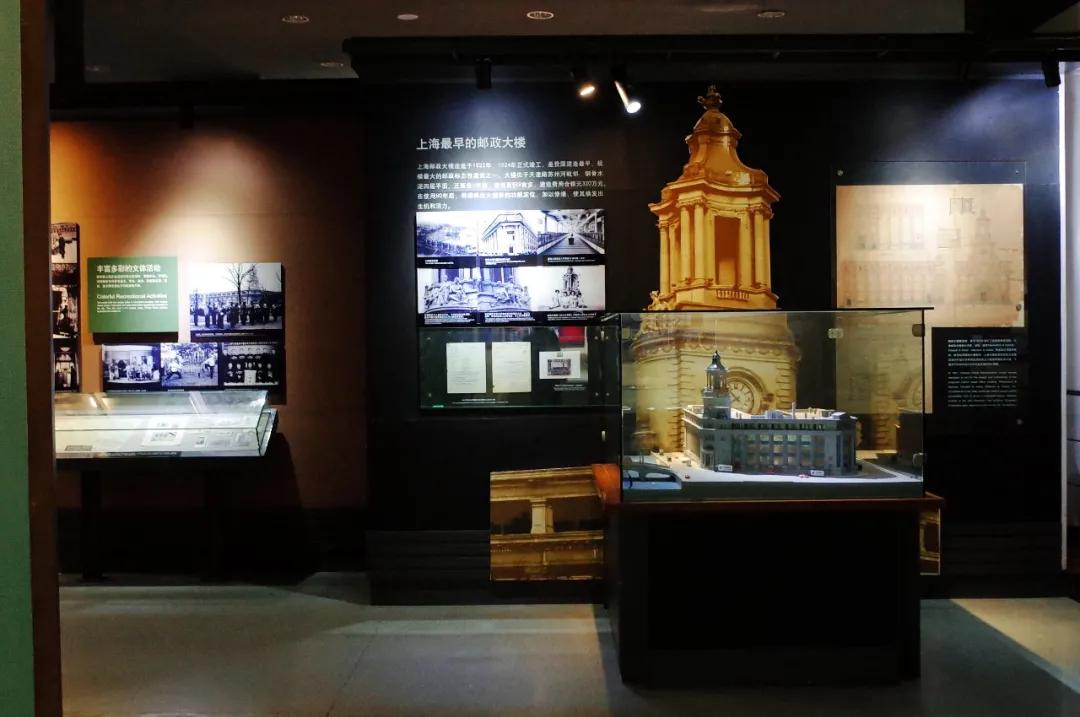 我不许你只是路过上海虹口