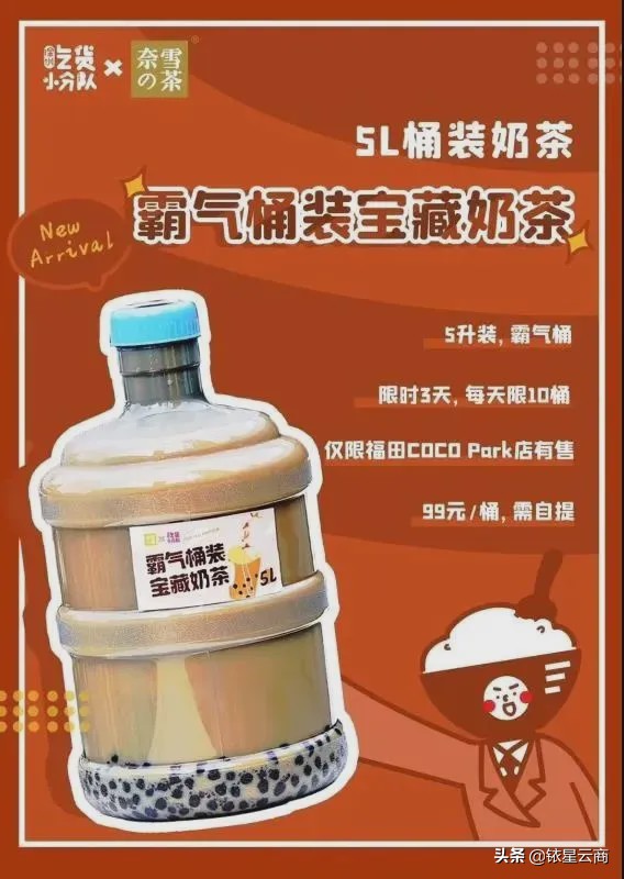 2019十大爆款营销案例盘点及分析,从4个维度来打造爆款营销事件