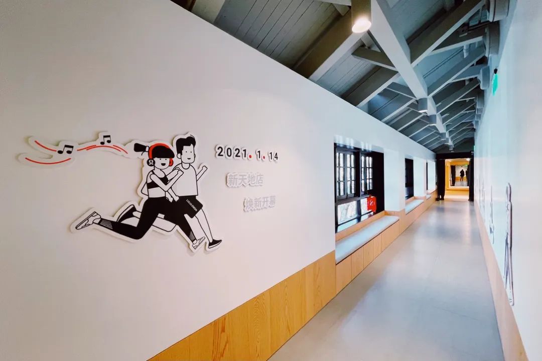 上海lululemon旗舰店开业 (lululemon新天地开业)