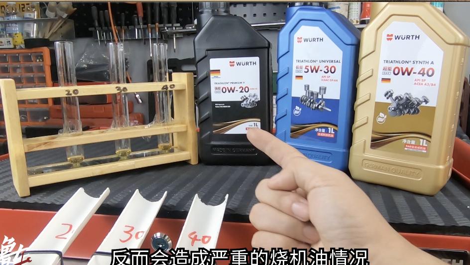 你知道你的车怎么选择机油型号吗,家用车选汽油还是柴油好