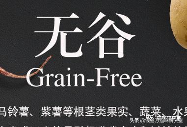 猫粮要看配料表还是成分表,猫乐适猫粮属于什么档次的