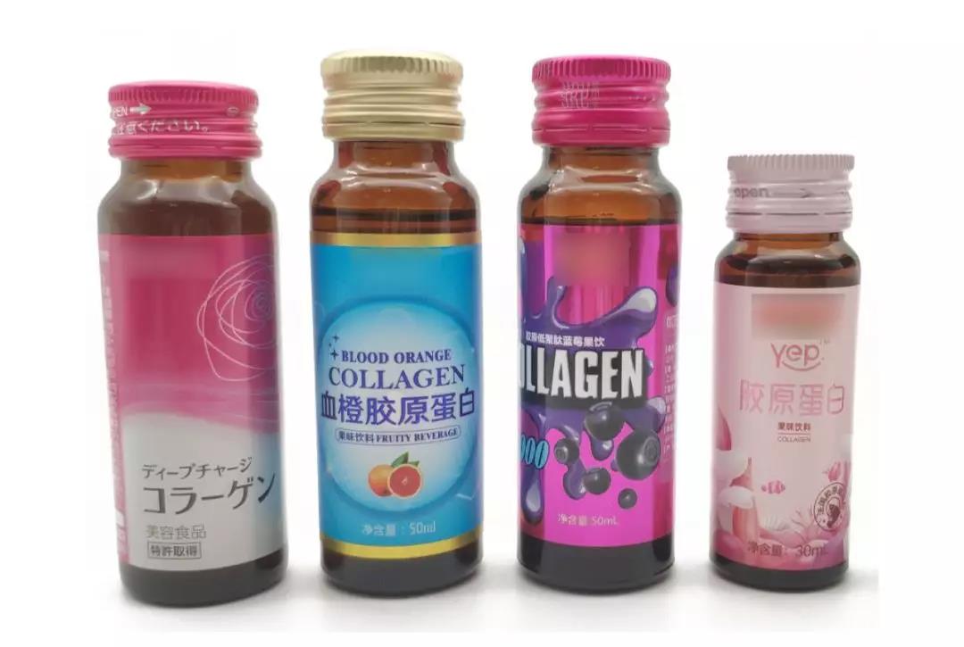 排名第一的胶原蛋白口服液,最火的胶原蛋白口服液