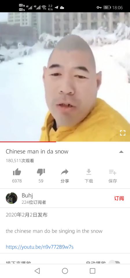 费玉清雪花飘飘北风萧萧完整版,费玉清雪花飘飘北风萧萧的含义