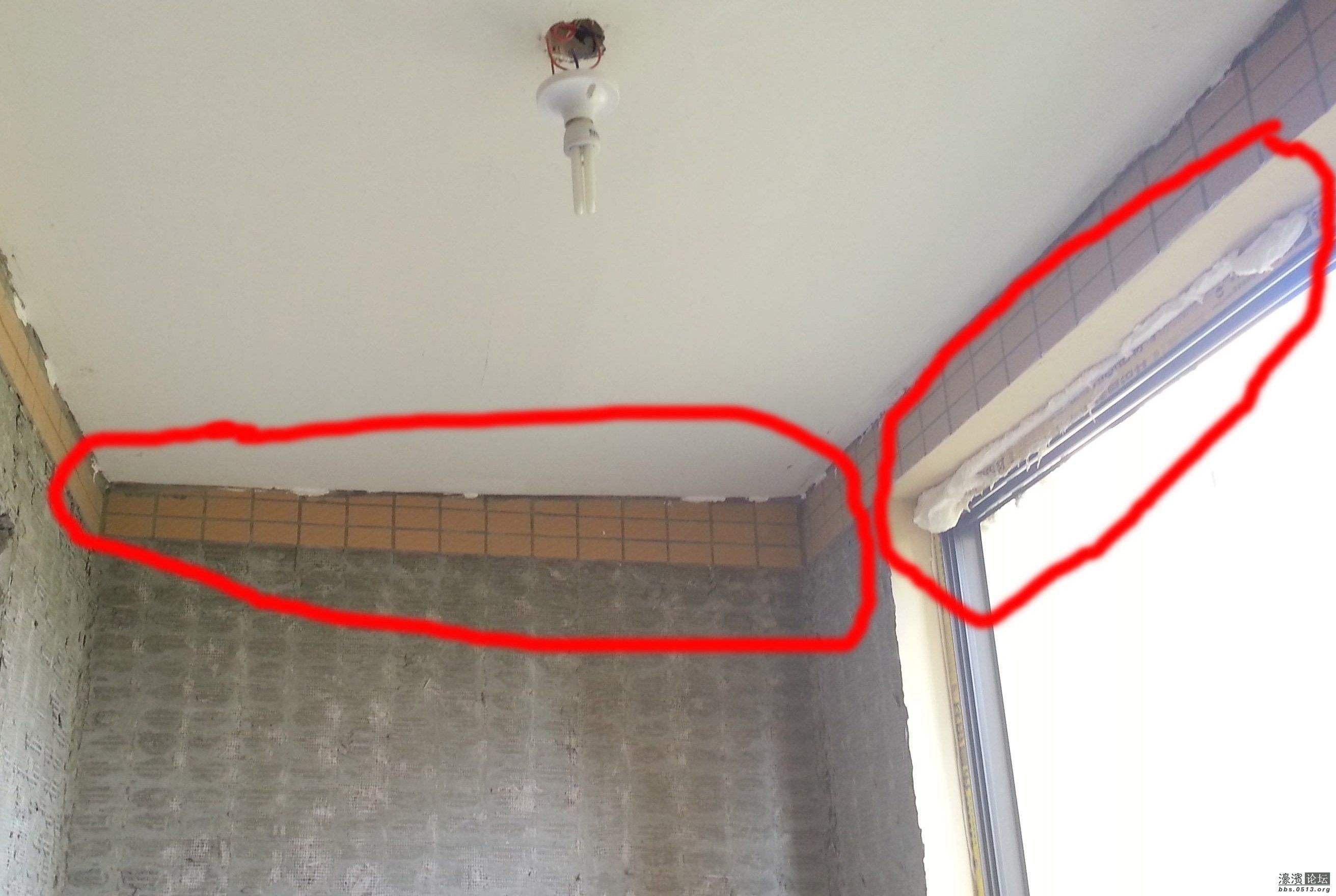 吊顶不平,吊顶不平是怎么回事