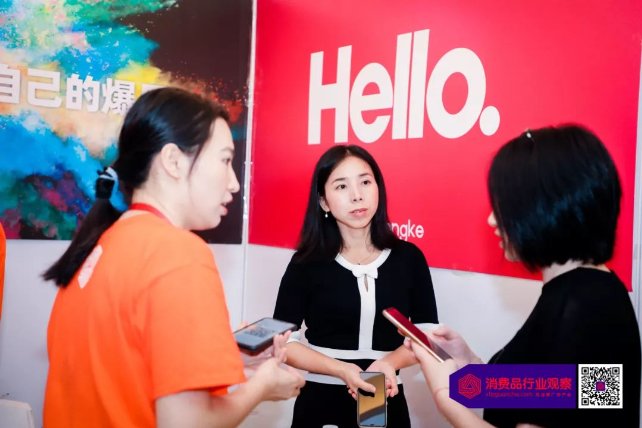 把握机遇前瞻布局,把握发展新机遇与挑战