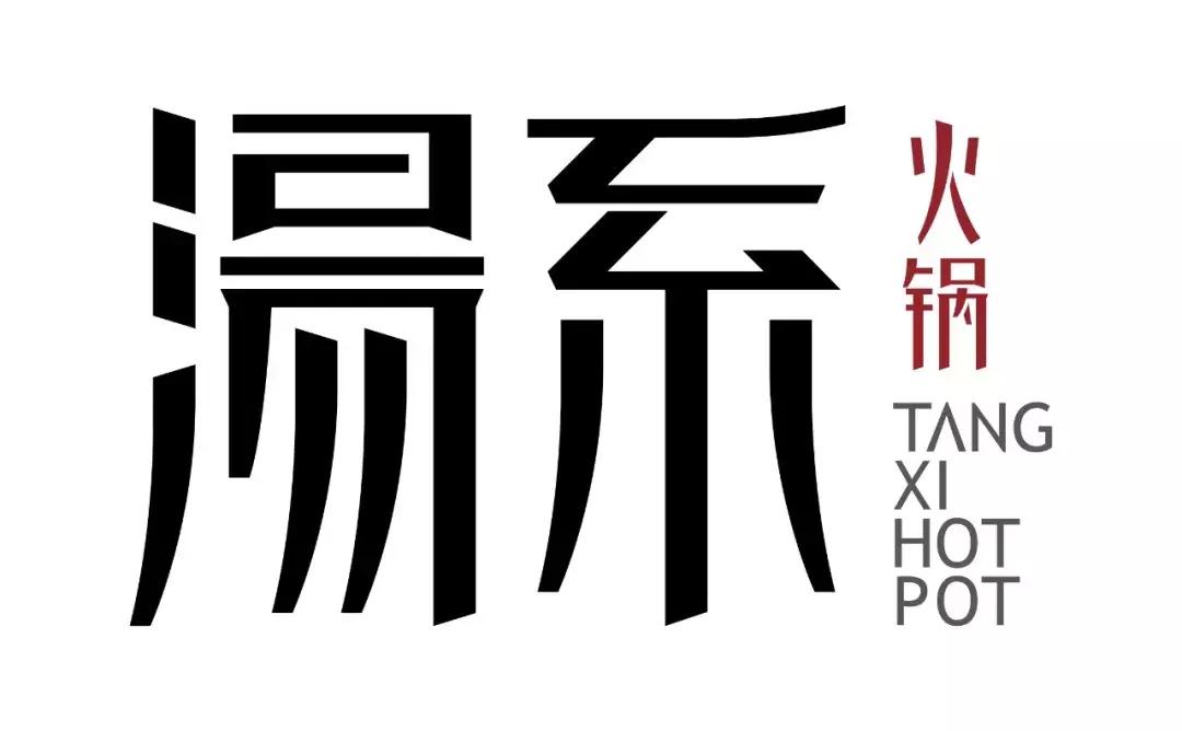 香港米其林花胶鸡,香港城花胶鸡