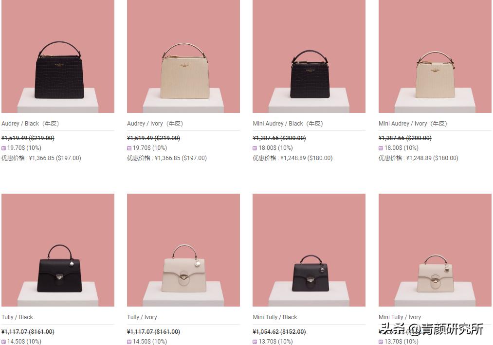 种草女包轻奢高级感,种草好看的包包