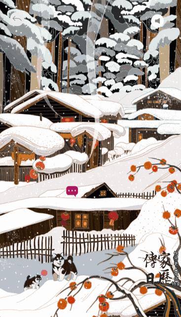 2020年会动的挂历，太美了！送给大家收藏欣赏！随时查看