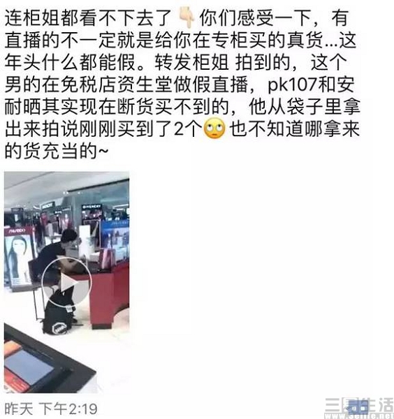 阿玛尼手表的优点是什么,阿玛尼手表里面有印记