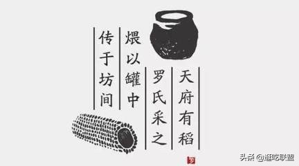 探店这家店真材实料,探店告诉你去这家店都点啥菜