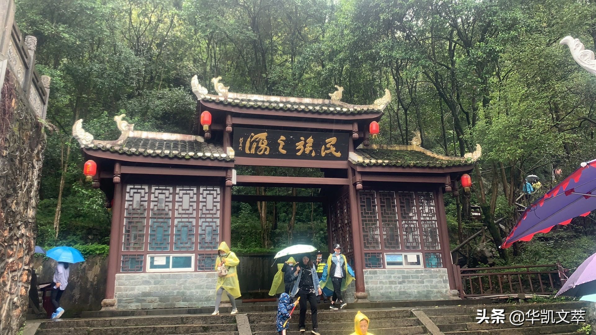 清江画廊北纬30度,航拍北纬清江画廊