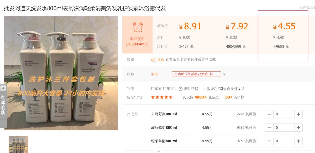 信息差赚钱的最佳方法,如何利用信息差赚钱月赚100万