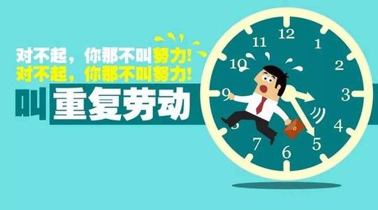 当下好的餐饮加盟项目排名,餐饮加盟项目推荐2021排行榜前100